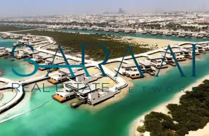 Land - Studio for sale in Al Qurm - Abu Dhabi