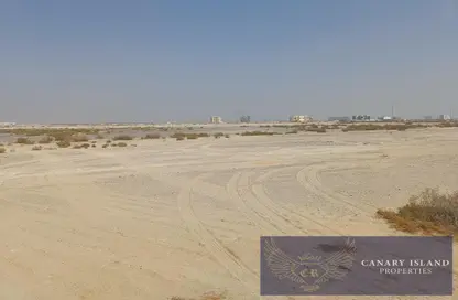 Land - Studio for sale in Jebel Ali Hills - Jebel Ali - Dubai