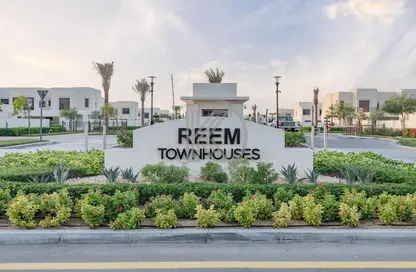 Townhouse - 4 Bedrooms - 3 Bathrooms for rent in Reem Townhouses - Town Square - Dubai