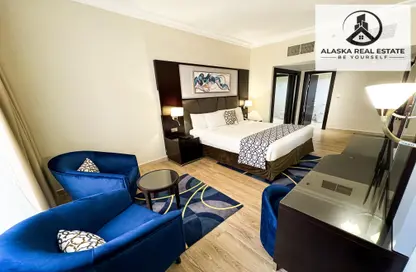 Apartment - 1 Bedroom - 1 Bathroom for rent in Two Seasons Hotel  and  Apartments - Dubai Media City - Dubai