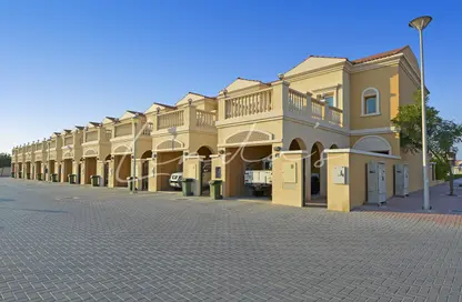 Townhouse - 1 Bedroom - 2 Bathrooms for rent in District 3B - Jumeirah Village Triangle - Dubai