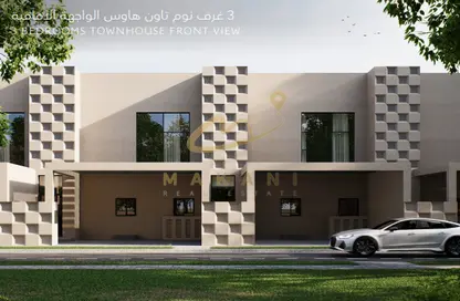 Townhouse - 3 Bedrooms - 4 Bathrooms for sale in Hayyan - Sharjah