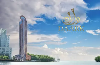 Apartment - 2 Bedrooms - 3 Bathrooms for sale in Renad Tower - Al Reem Island - Abu Dhabi