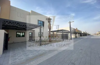 Villa - 3 Bedrooms - 4 Bathrooms for sale in Sharjah Sustainable City - Sharjah