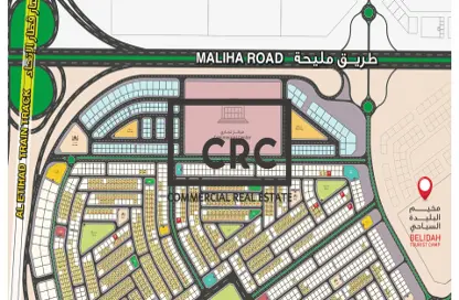 Land - Studio for sale in Al Belidah - Al Bataeh - Sharjah