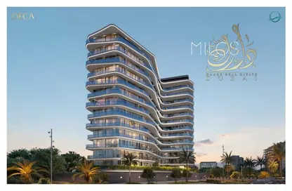 Apartment - 1 Bedroom - 2 Bathrooms for sale in Milos Residences - Dubai Land - Dubai