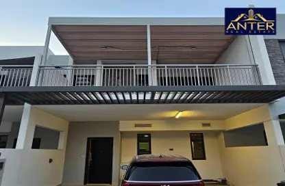 Townhouse - 3 Bedrooms - 5 Bathrooms for sale in Primrose - Damac Hills 2 - Dubai