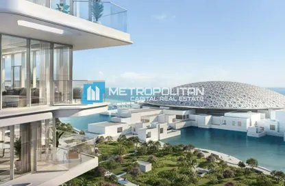 Apartment - Studio - 1 Bathroom for sale in Louvre Abu Dhabi Residences - Saadiyat Cultural District - Saadiyat Island - Abu Dhabi